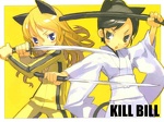 Kill Bill