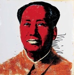 Andy Warhol 1 99