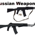 jw Russian Weaponry Wall 03