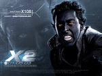 x Nightcrawler movie wallpaper 02