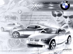 BMW matrix wallpaper