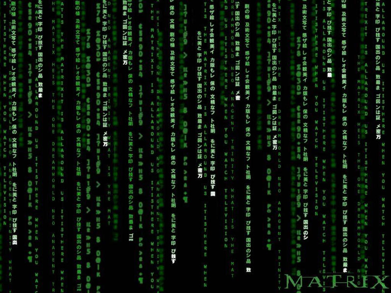 Matrix__Wallpaper.jpg