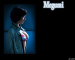 megumi 1
