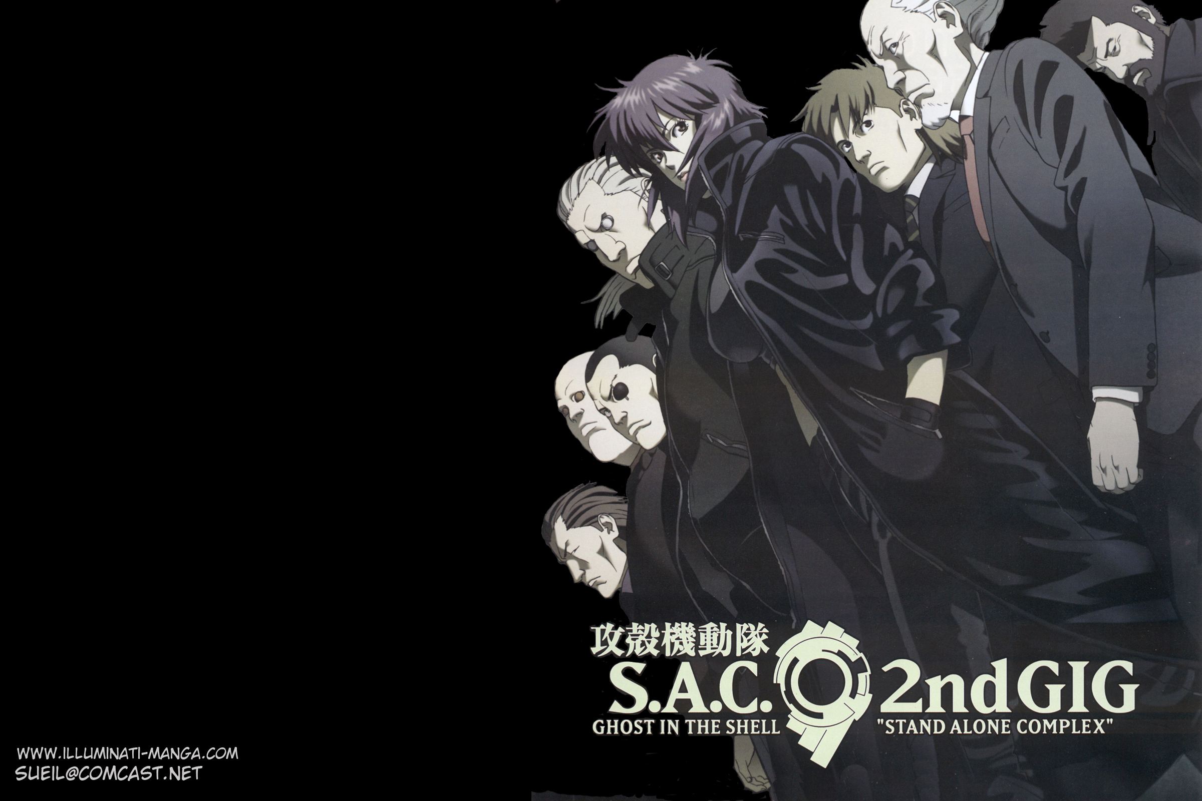 1134370697314 | planète flop